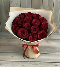 Букет Блистательный в Сусанино Ленинградская область